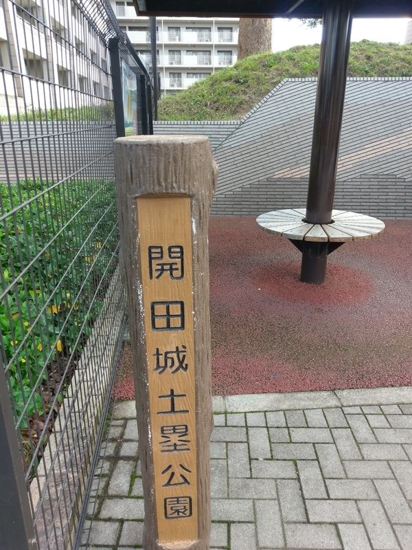 f:id:harapon:20181007162207j:plain