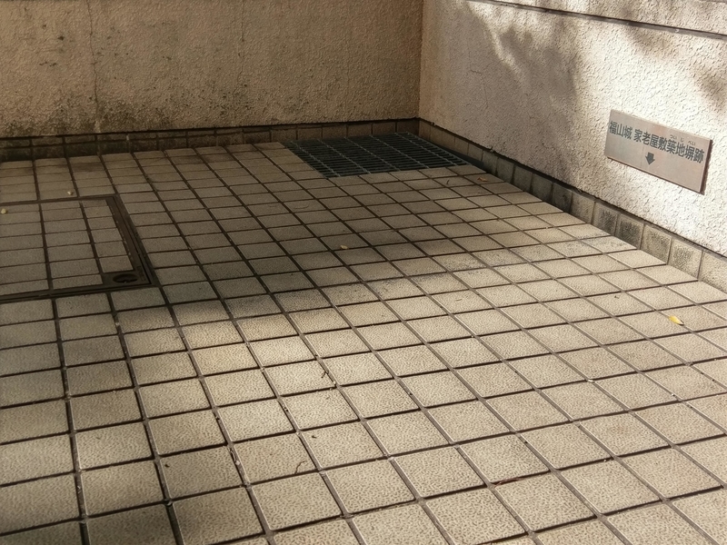 f:id:harapon:20181008085245j:plain
