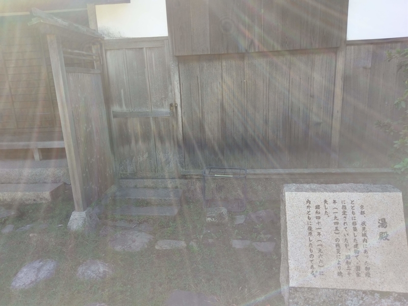 f:id:harapon:20181008094752j:plain