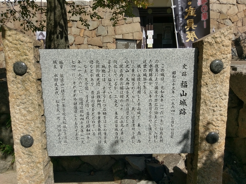 f:id:harapon:20181008100525j:plain