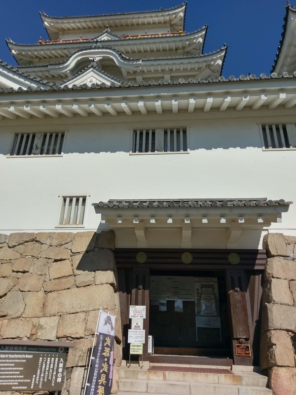 f:id:harapon:20181008100610j:plain