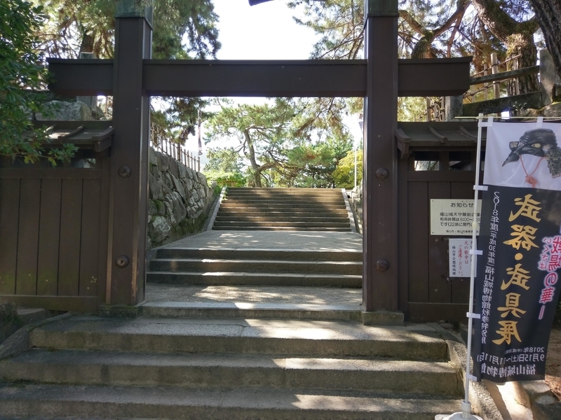f:id:harapon:20181008110353j:plain