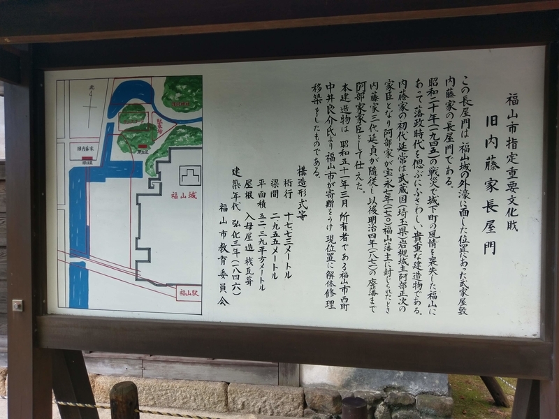f:id:harapon:20181008113629j:plain