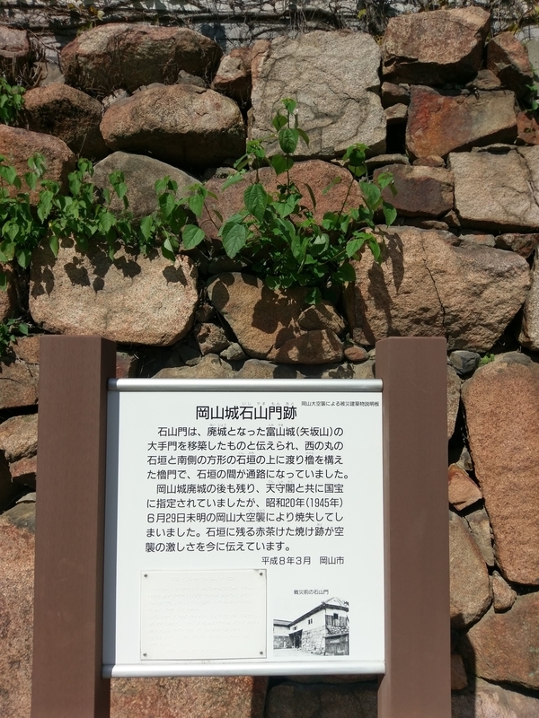 f:id:harapon:20181008132039j:plain