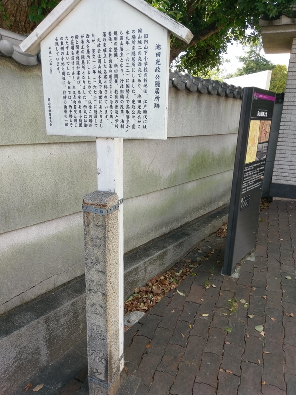 f:id:harapon:20181008132454j:plain