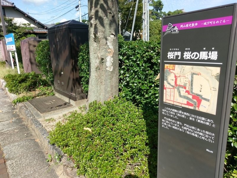 f:id:harapon:20181008134426j:plain