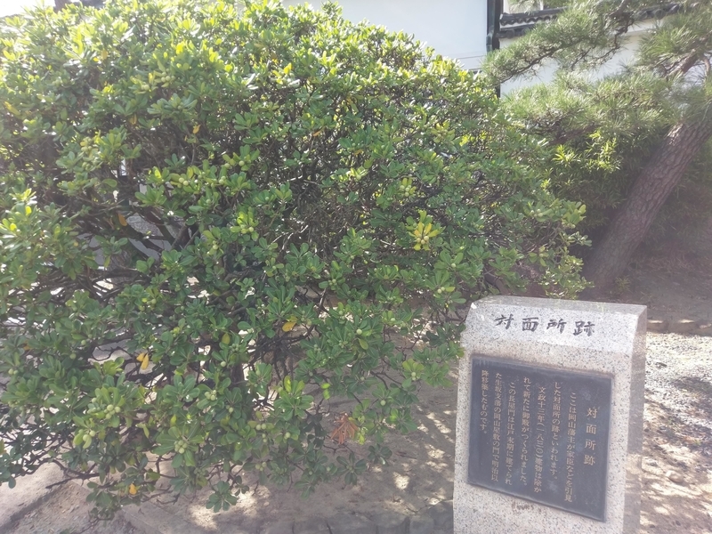 f:id:harapon:20181008134654j:plain