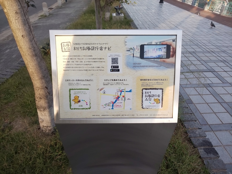 f:id:harapon:20181014163513j:plain