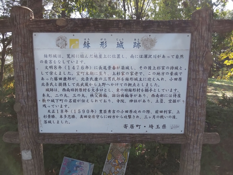 f:id:harapon:20181020105257j:plain
