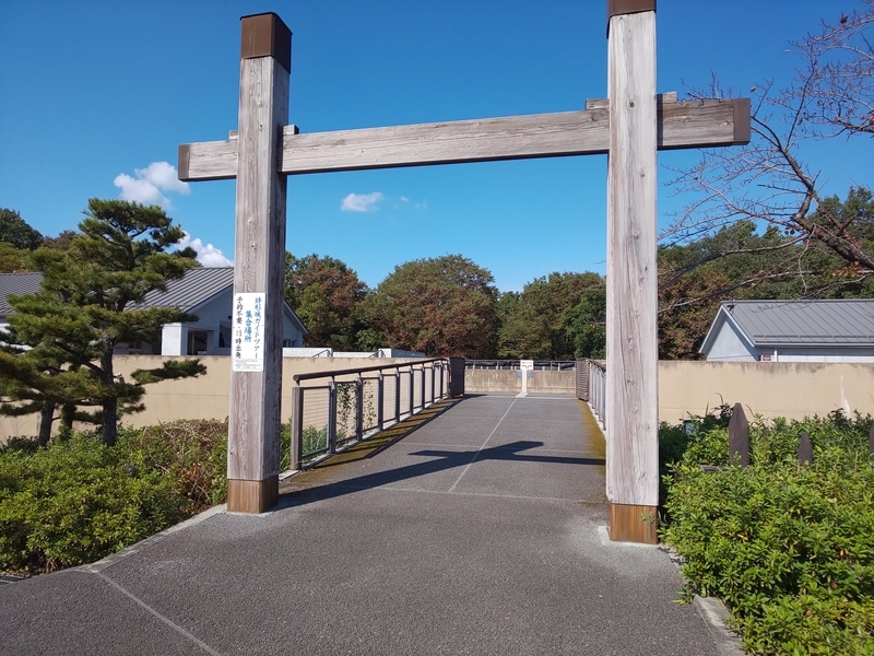 f:id:harapon:20181020115653j:plain