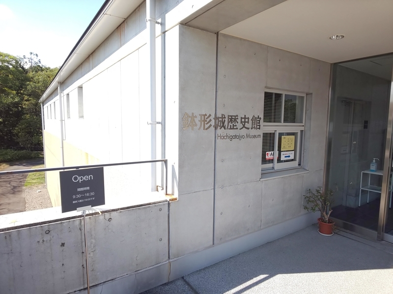 f:id:harapon:20181020115721j:plain