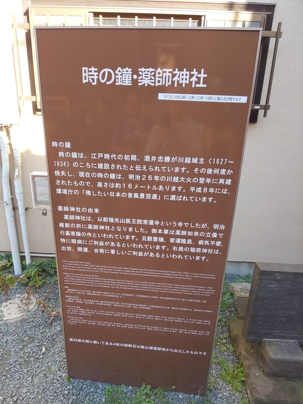 f:id:harapon:20181020142014j:plain