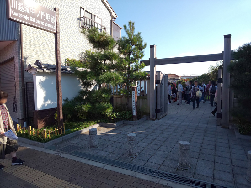 f:id:harapon:20181020143147j:plain