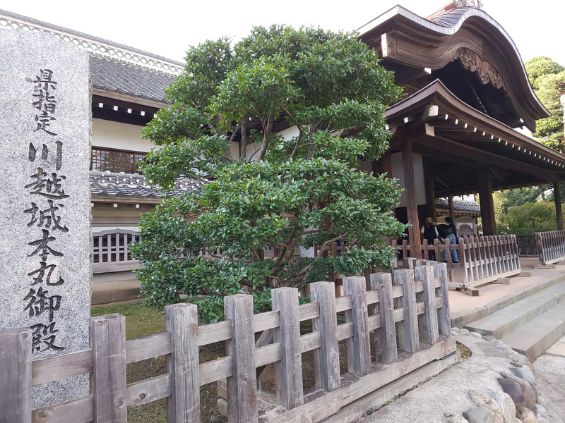 f:id:harapon:20181020145830j:plain