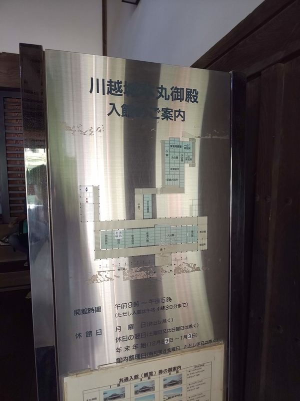 f:id:harapon:20181020150220j:plain
