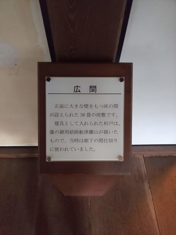 f:id:harapon:20181020152742j:plain