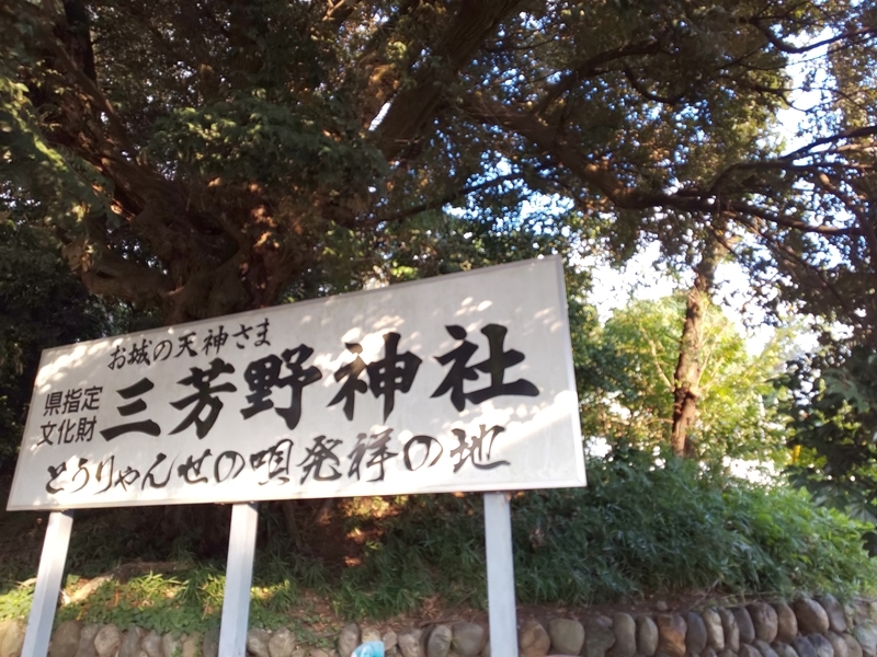 f:id:harapon:20181020153157j:plain