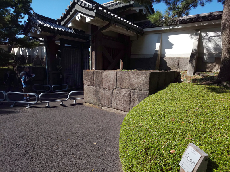 f:id:harapon:20181021121755j:plain
