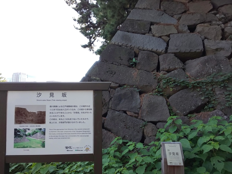 f:id:harapon:20181021123021j:plain