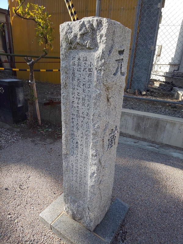 f:id:harapon:20181021145212j:plain