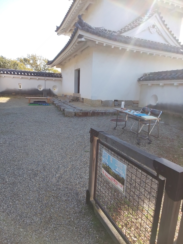 f:id:harapon:20181028095236j:plain