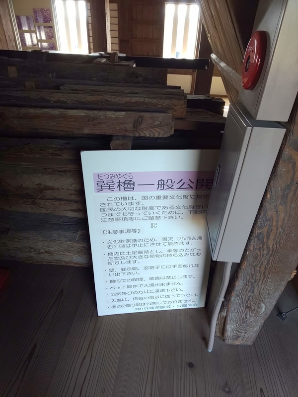 f:id:harapon:20181028095734j:plain