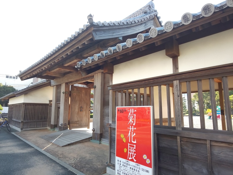 f:id:harapon:20181104140639j:plain
