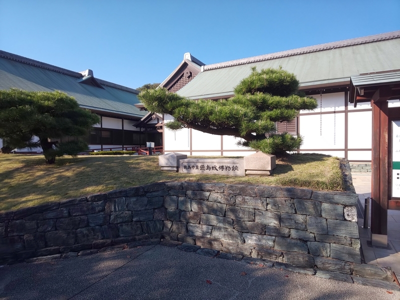 f:id:harapon:20181104143416j:plain