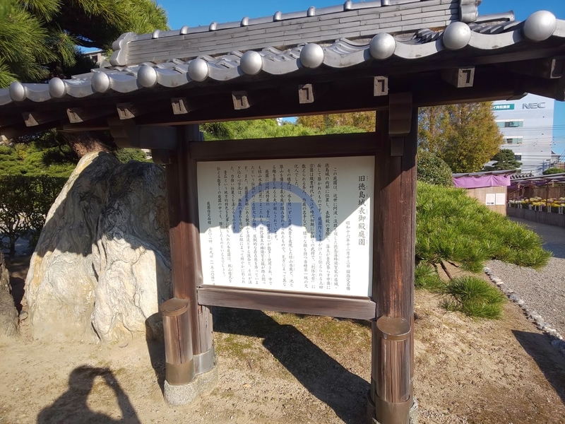 f:id:harapon:20181104144448j:plain