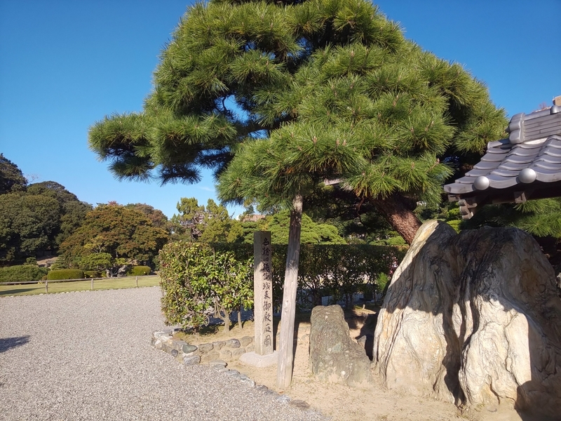 f:id:harapon:20181104144526j:plain