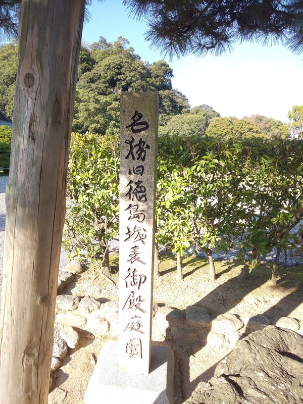 f:id:harapon:20181104144600j:plain