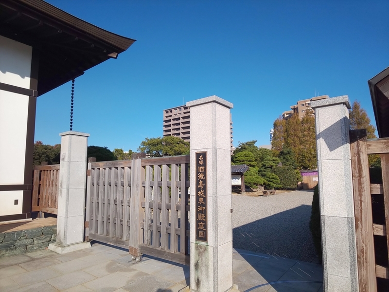 f:id:harapon:20181104145319j:plain