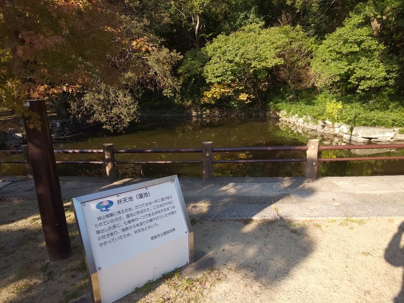 f:id:harapon:20181104145539j:plain