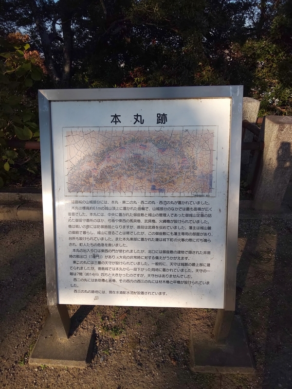 f:id:harapon:20181104152928j:plain