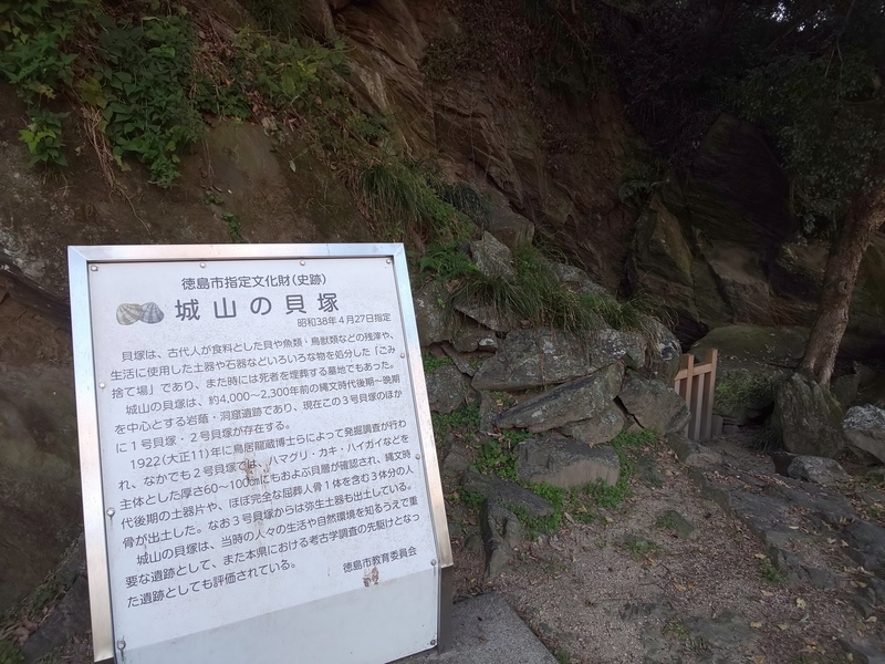 f:id:harapon:20181104155452j:plain