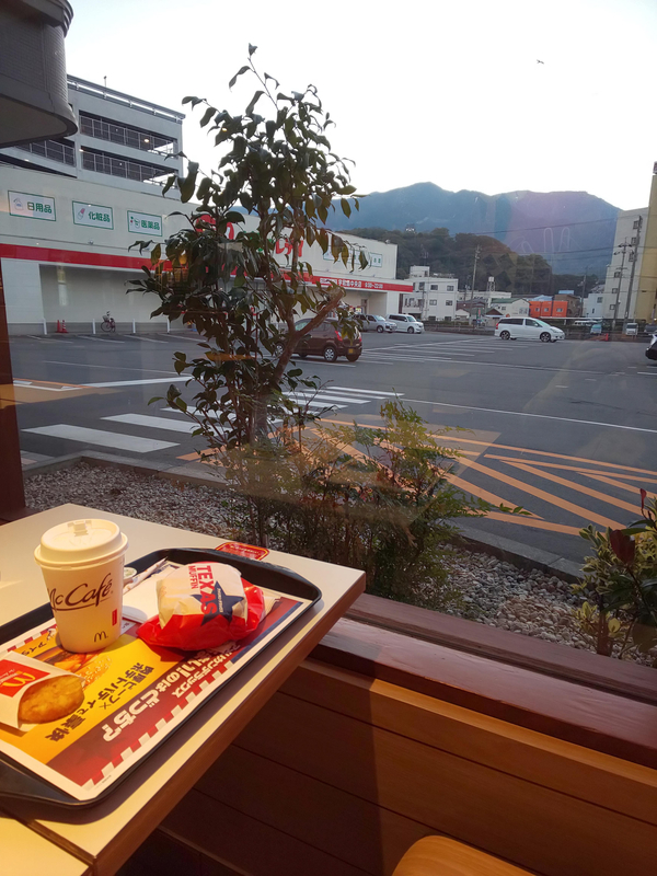 f:id:harapon:20181111063806j:plain