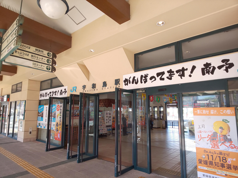f:id:harapon:20181111102429j:plain