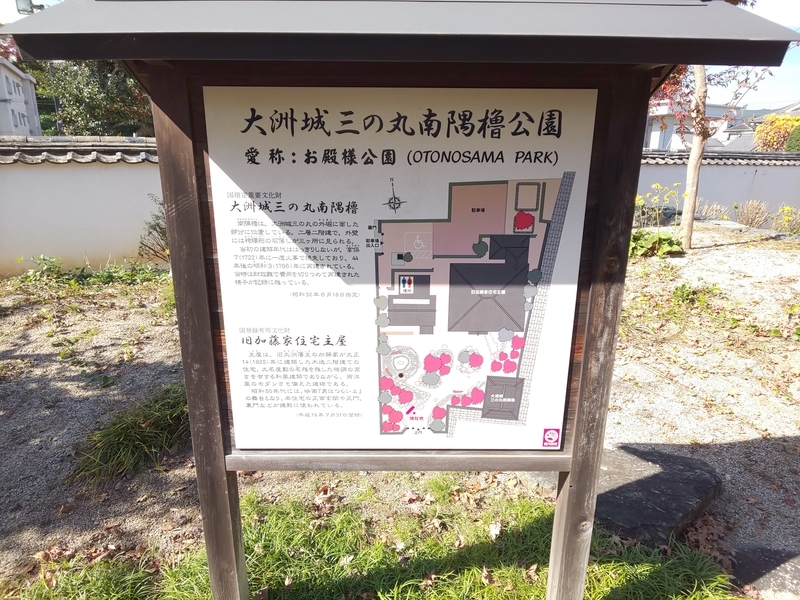 f:id:harapon:20181111122624j:plain