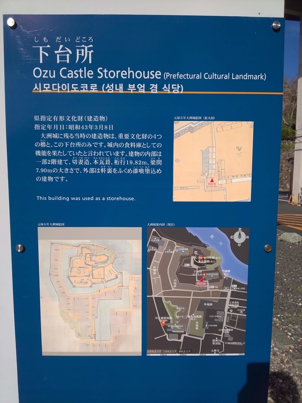 f:id:harapon:20181111131947j:plain