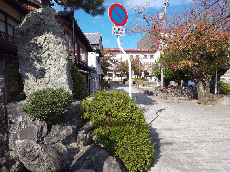 f:id:harapon:20181111133255j:plain
