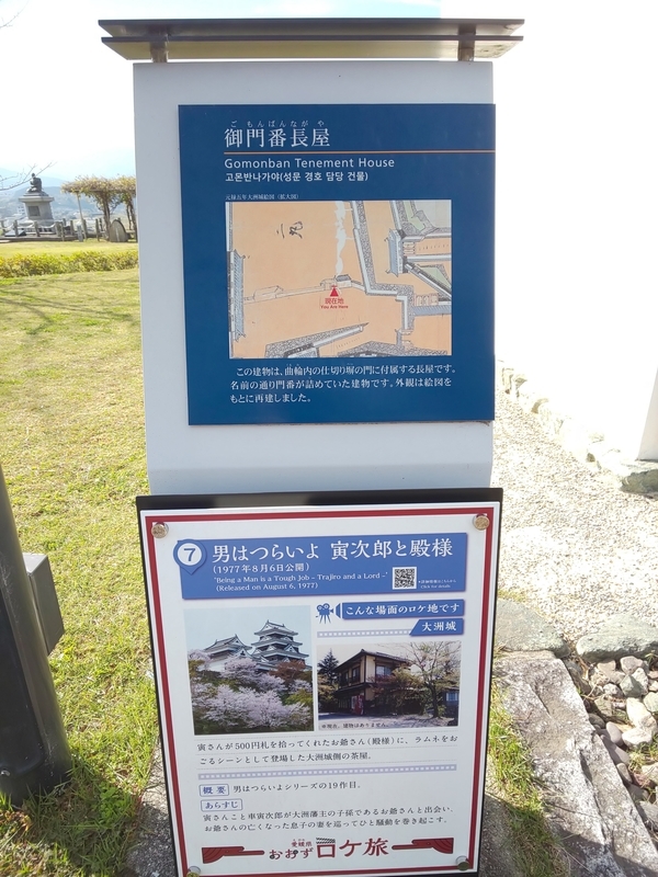 f:id:harapon:20181111134213j:plain