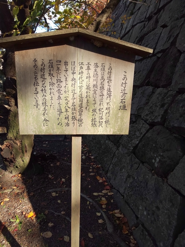 f:id:harapon:20181115141144j:plain