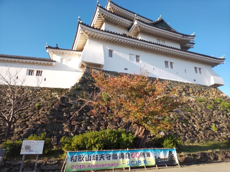 f:id:harapon:20181115154315j:plain