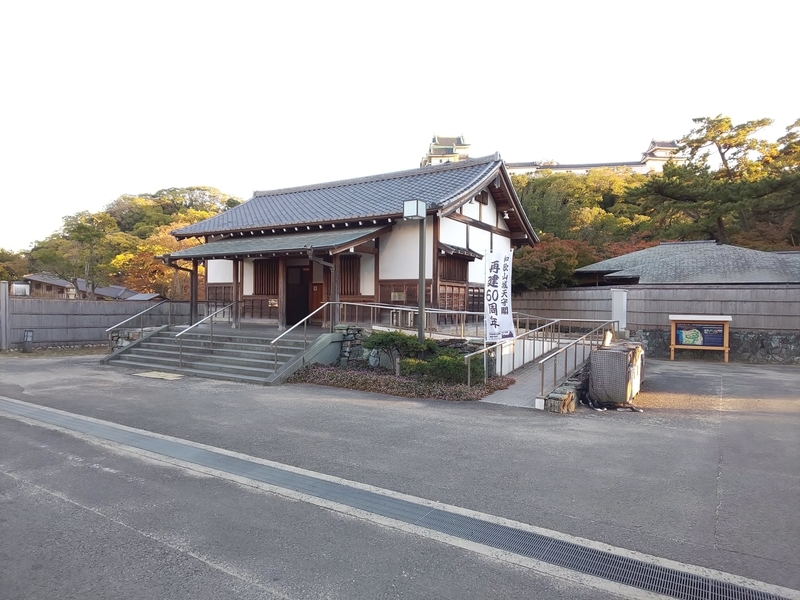 f:id:harapon:20181115161509j:plain