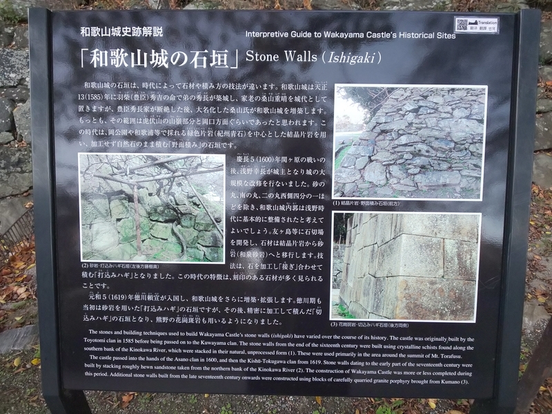 f:id:harapon:20181115164702j:plain