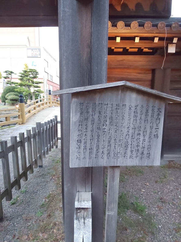 f:id:harapon:20181115165446j:plain