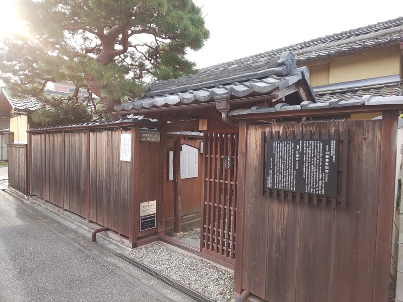 f:id:harapon:20181118143417j:plain