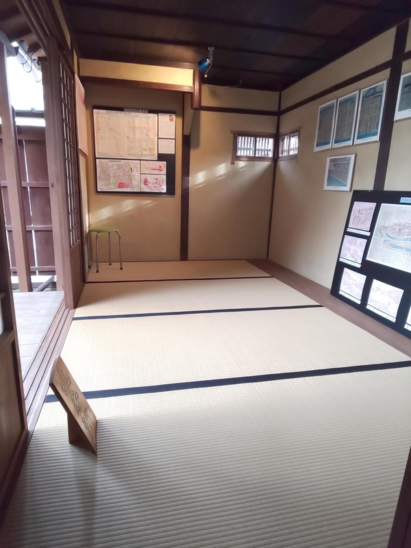 f:id:harapon:20181118143818j:plain
