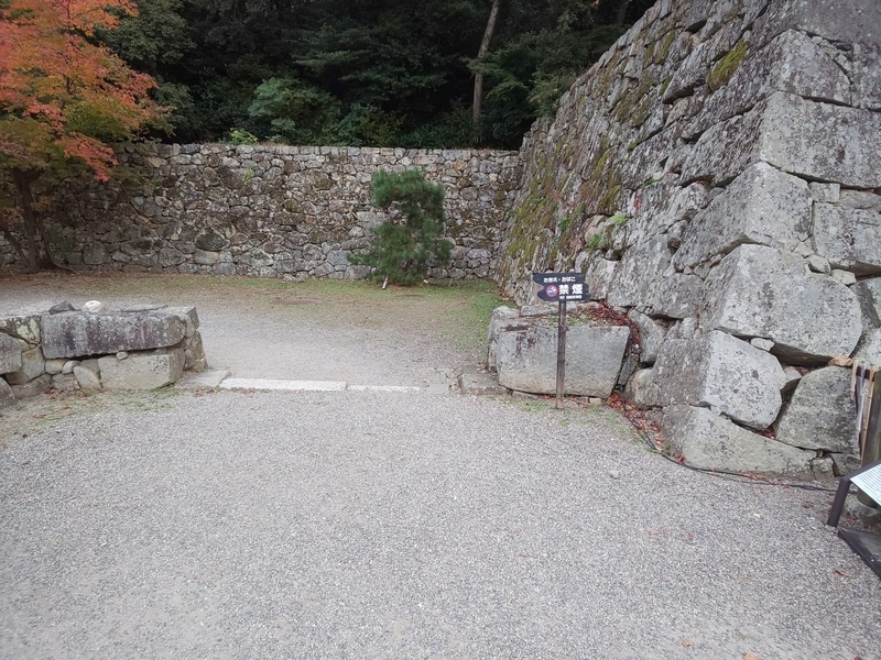 f:id:harapon:20181118150008j:plain