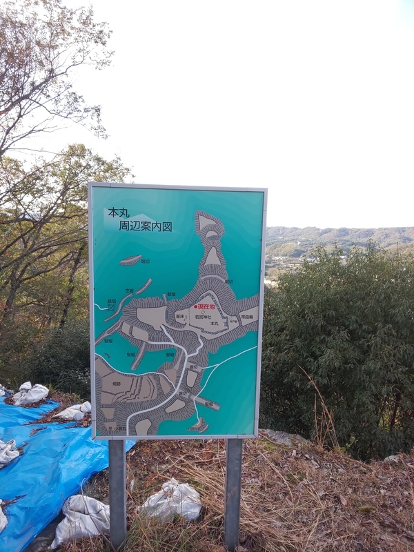 f:id:harapon:20181123145024j:plain